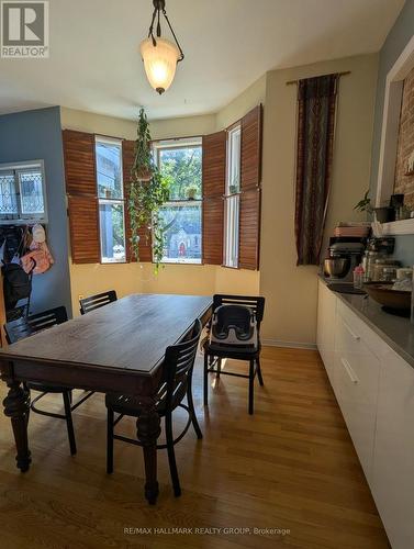 1 - 509 King Edward Avenue, Ottawa, ON - Indoor Photo Showing Dining Room