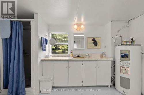 Bath /Mechanical room - 2865 Severn River, Severn, ON - Indoor Photo Showing Bathroom
