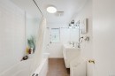 3832 Pitcombe Pl, Saanich, BC 