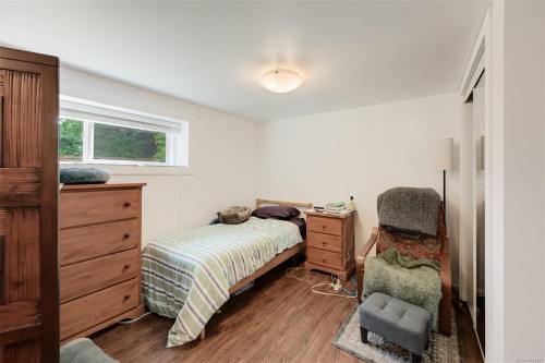 3832 Pitcombe Pl, Saanich, BC 