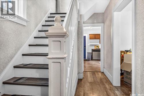 1922 Atkinson Street, Regina, SK - Indoor Photo Showing Other Room