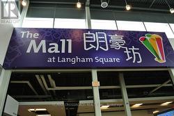 2607 - 8339 KENNEDY ROAD Markham, ON L3R 5T5