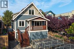 351 Wesley St Nanaimo, BC V9R 2T5