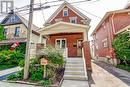 17 Whitney Place, Kitchener, ON  - Outdoor 