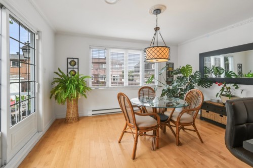 Salle à manger - 7305 Rue Turner, Brossard, QC - Indoor Photo Showing Dining Room