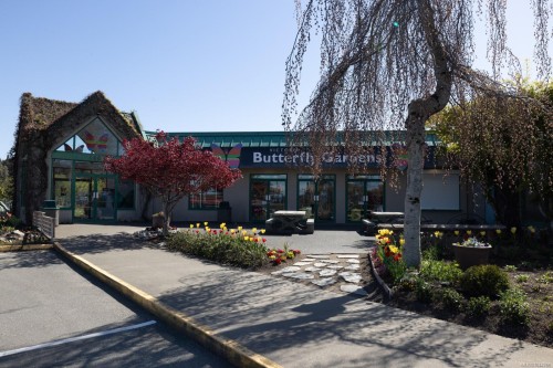 #12-930 Josephine Rd, Central Saanich, BC 