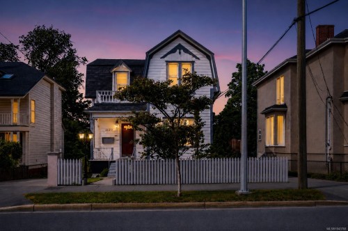 1120 Caledonia Ave, Victoria, BC 