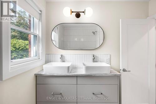 Main Floor Bathroom - 581 Windermere Avenue, Ottawa, ON - Indoor