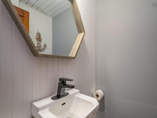 1772 304 Highway, Cape Forchu, NS - Indoor Photo Showing Bathroom