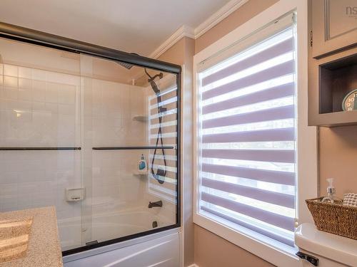 1772 304 Highway, Cape Forchu, NS - Indoor Photo Showing Bathroom