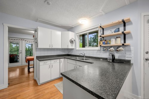 1937 Cougar Cres, Comox, BC 