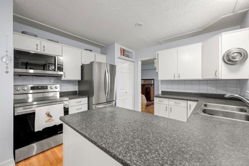 1937 Cougar Cres, Comox, BC 