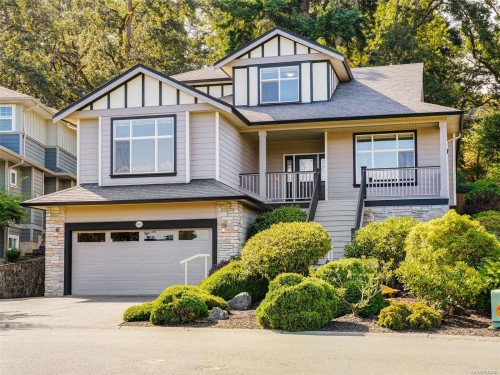 809 Rogers Way, Saanich, BC 