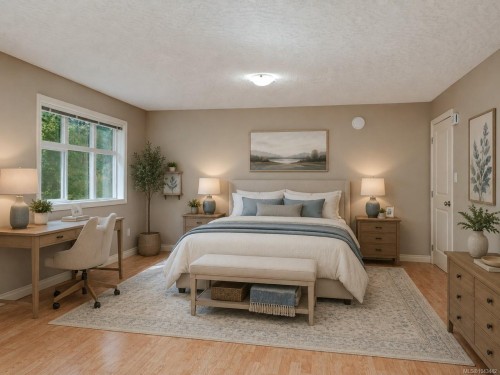 809 Rogers Way, Saanich, BC 
