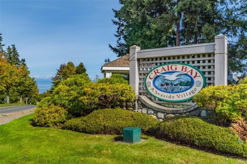 #101-1325 Cape Cod Dr, Parksville, BC - Outdoor