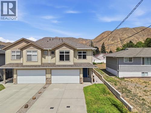 2352 Bossert Avenue  Kamloops, BC V2B 4V6