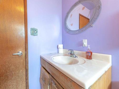 283 Carl Avenue E, Thunder Bay, ON - Indoor Photo Showing Bathroom