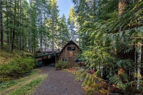 7 Baikie Dr, Campbell River, BC 