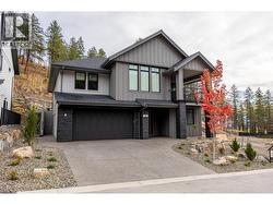 1437 April Springs Court Kelowna, BC V1V 2C6