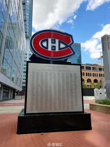 Autre - 3203-1288 Rue St-Antoine O., Montréal (Ville-Marie), QC - Outdoor