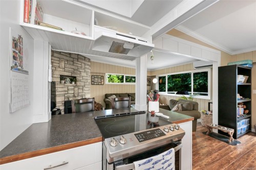 1080 Maple Bay Rd, Duncan, BC 