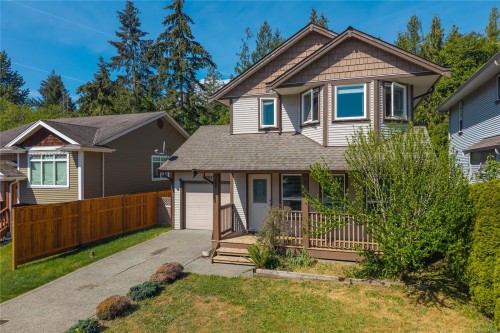 293 Applegreen Ave, Nanaimo, BC 