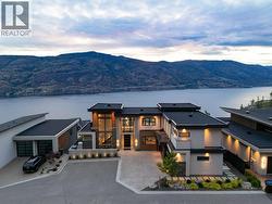 605 Clifton Court Kelowna, BC V1V 0B7