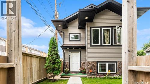 110 S Avenue S, Saskatoon, SK - Outdoor