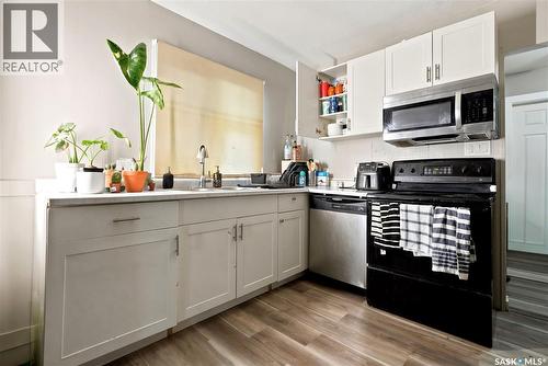 2232 Mcara Street, Regina, SK - Indoor Photo Showing Kitchen