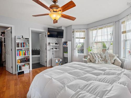 37 Pearl Drive, Colby, NS - Indoor Photo Showing Bedroom