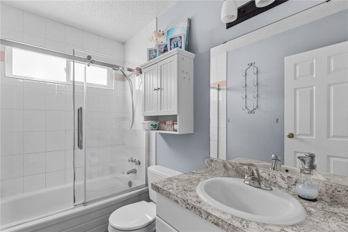 #110-824 Island Hwy South, Campbell River, BC 