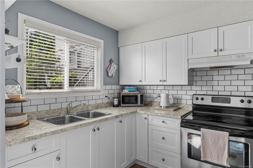 #110-824 Island Hwy South, Campbell River, BC 