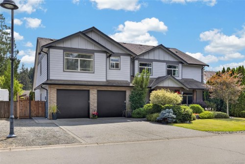 538 Edgewood Dr, Campbell River, BC 