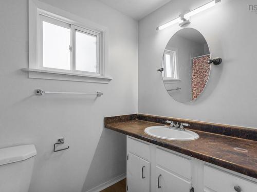 5/5A Marilyn Drive, Dartmouth, NS - Indoor Photo Showing Bathroom
