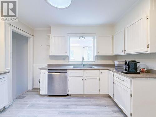 47 Emerald Drive, Charlottetown, PE - Indoor Photo Showing Kitchen
