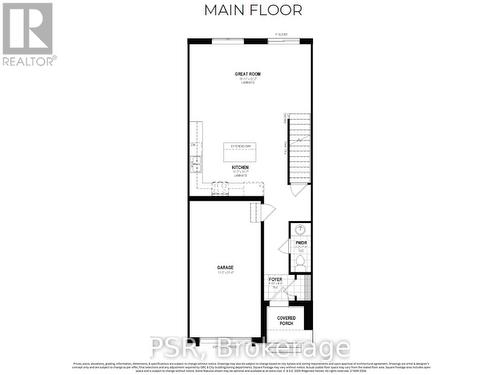 13 Sage Drive, Cambridge, ON - Other