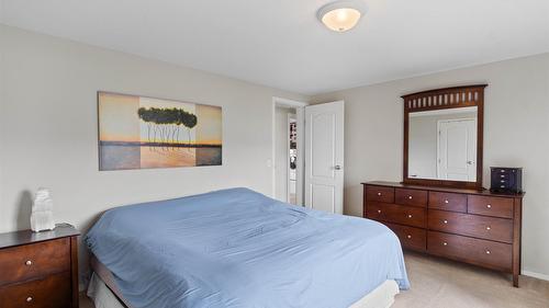 3227 Shuswap Road, Kamloops, BC 