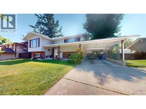 1317 16th Street S  Cranbrook, BC V1C 5K5