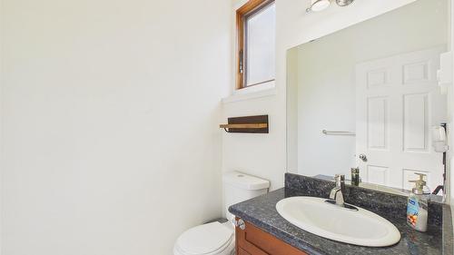 5740 Kennedy Road, Cranbrook, BC - Indoor Photo Showing Bathroom