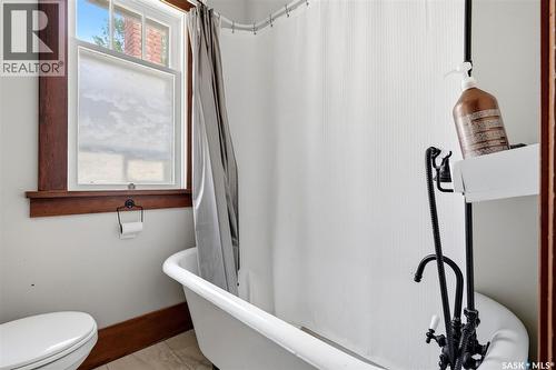 1555 Retallack Street, Regina, SK - Indoor Photo Showing Bathroom