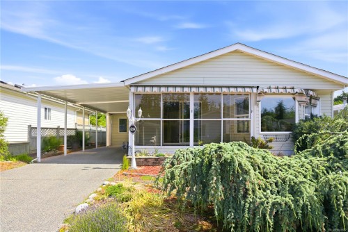 6214 Rich Rd, Nanaimo, BC 