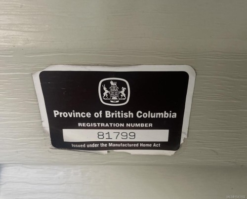 6214 Rich Rd, Nanaimo, BC 