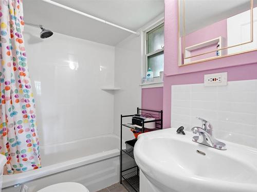 42 Birch Street, Halifax, NS - Indoor Photo Showing Bathroom