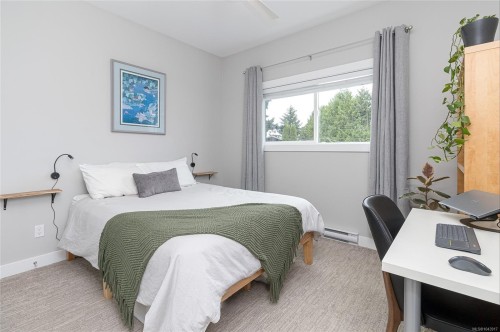 924 Snowdrop Ave, Saanich, BC 