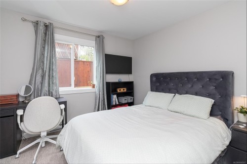 924 Snowdrop Ave, Saanich, BC 