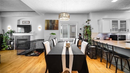 2282 Church Hill Dr, Sooke, BC 
