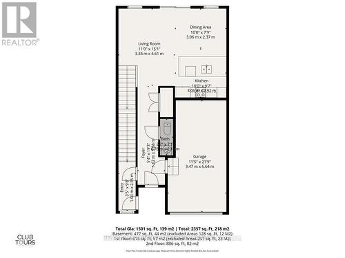 167 Bowman Drive, Middlesex Centre (Ilderton), ON - Other