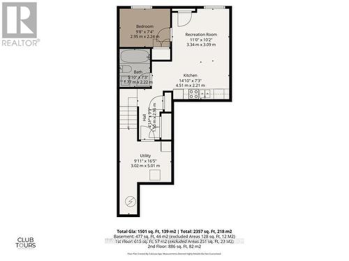 167 Bowman Drive, Middlesex Centre (Ilderton), ON - Other