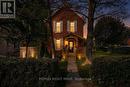 119 Emily Street, Orillia, ON  - Outdoor 