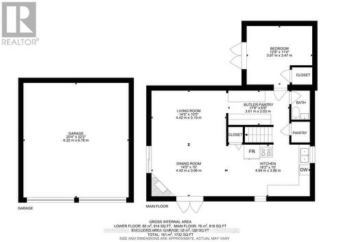 204 Acton Road, Uxbridge, ON - Other